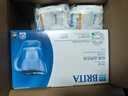 碧然德（BRITA）过滤净水器 滤水壶 海洋系列 3.5L(蓝色）+去水垢专家版滤芯11枚 环保加固包装 实拍图
