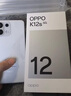 OPPO K12s 8GB+128GB 星芒白 7000mAh长续航大电池 OLED 直屏 骁龙学生 5G 游戏千元新款手机 国家补贴 实拍图