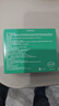 云南白药晕车贴耳贴儿童成人防晕车晕船晕机贴防呕吐旅行必备神器6盒90片 实拍图