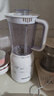 九阳（Joyoung）榨汁料理机 多功能易清洗家用1升搅拌机 打米糊果汁机婴儿辅食机JYL-C020E 实拍图