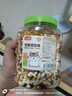 licheers五谷仓鼠粮罐装金丝熊主粮食物松鼠口粮饲料宠物粮食主食1200ml 实拍图