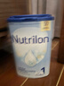诺优能荷兰牛栏1段婴幼儿奶粉 诺优能原装进口 1段1罐  【缺货速囤】 实拍图