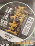 SIMAGO喜曼多8编pe线顺滑远投大力马线进口超强拉力耐磨路亚 100米0.8号 实拍图