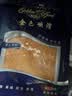 荷裕食品冷冻烟熏三文鱼切片（大西洋鲑）100g 含Ω3  开袋即食 实拍图