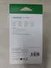 绿联（UGREEN）5V/1A/2.1A充电器 USB充电头适用于苹果手表/iPhone15/14华为小米OPPO安卓手机手环耳机电源适配器 5V/1A/5W单口直插充电器80911 实拍图