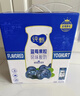 蒙牛纯甄蓝莓果粒风味酸奶200g*10盒 送礼盒装 实拍图