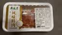 月盛斋【烧烤季】冷鲜巴西风味烤牛肉片200g 实拍图