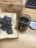 川珍(黑松露含量50%)黑松露酱90g 意面酱牛排酱炒饭酱西餐调料 实拍图