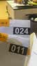 卡普马（KEPMA）卡普马KQ01卡马卡玛民谣吉他磷青铜琴弦 8根装 多送1弦3弦011-052 实拍图