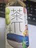 农夫山泉 茶π（茶派）果味茶饮料 饮品  整箱装 500ml*15瓶 青提乌龙味 实拍图