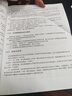 MySQL从入门到精通（第3版）（软件开发视频大讲堂） 实拍图