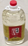 劲牌劲头足谷酒 5L桶装约10斤 原毛铺纯谷酒 散装酒蓝标大冶斧子 50度 5L 1瓶 劲头足谷酒 实拍图