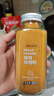 HELLO FUTURE儿童宝宝正宗微辣咖喱粉饭黄咖喱块酱日式果蔬泰国姜黄家用无添加 实拍图