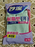 妙洁耐用型手套 天然乳胶 2双装 大号L码 洗碗手套多款包装随机发货 实拍图