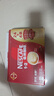 雀巢（Nestle）【樊振东同款】1+2原味低糖*速溶咖啡三合一冲调饮品30条450g 实拍图