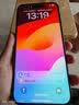 膜法匠【全屏高清超顺滑】适用于苹果15promax钢化膜 iPhone15Pro手机膜保护贴膜听筒防尘网秒贴盒高清 实拍图