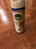 滴露（Dettol）消毒喷雾454ml床上杀菌喷雾除臭鞋子喷雾马桶消毒床单除菌柑橘 实拍图