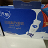 蒙牛纯甄小蛮腰高端轻酪乳酸奶230g*10瓶 佐餐解腻饮品 送礼盒装 实拍图