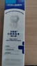 沃朗森医用含氟牙膏状防蛀成人修复蛀牙洞龋齿烂牙专用正畸青少年修护牙素补牙釉质高氟脱敏护龈固齿抑菌清牙虫1支 实拍图