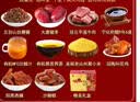 大唐 山西特产礼包礼盒组合 冠云平遥牛肉 宁化府老陈醋小米阳高杏脯 印象山西特产大礼包3928g 实拍图