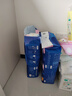 十月结晶全护新生冒险家婴儿纸尿裤超柔宝宝尿不湿S码186片 送洗护4件套 实拍图