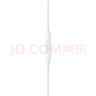 Apple/苹果 EarPods USB-C有线耳机 type-c有线耳机苹果耳机 苹果17有线耳机笔记本耳机游戏音乐 实拍图