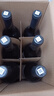 长城阳光坡地优选级解百纳干红葡萄酒 750ml*6瓶 整箱装红酒 实拍图