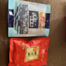 春光食品 海南特产 零食礼盒 881g 休闲儿童零食团购伴手物送礼 实拍图