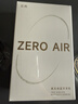 漫步者（EDIFIER）花再 Zero Air 真无线蓝牙耳机半入耳式耳麦降噪游戏新款适用于苹果Pro安卓小米红米荣耀漫游花在 月白+黑煤球耳机套+入会享5元 实拍图