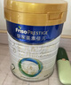 美素佳儿（Friso）皇家较大婴儿配方奶粉 2段（6-12个月）800克 乳铁蛋白 新国标 实拍图
