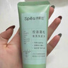 Spes程十安spes诗裴丝免洗洗发水控油蓬松吸油保湿清洁净爽便携式凝露 免洗洗发水50ml 实拍图