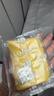 舌里 南瓜吐司面包2斤装休闲零食早餐手撕代餐点心充饥食品 实拍图