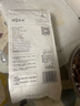 悦谷百味有机黑豆粉2斤（绿芯黑豆 粗粮馒头粉 窝头煎饼杂粮粉 面粉） 实拍图