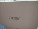 宏碁（acer）2K全面高清屏27英寸一体机电脑台式办公家用炒股游戏 【2K高刷屏】14代i5十核 32G 1T固态 实拍图