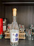 杏池白酒清香型口粮酒优级53度475ml白酒整箱装高度白酒纯粮马年白酒 53度 248mL 1瓶 纯粮试饮小酒 实拍图