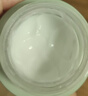 佰草集新玉润乳液面霜菁华霜50g(PLUS开卡礼)女神节礼物 实拍图