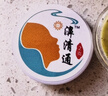浴安特  不锈钢黑色可旋转龙头伸缩冷热洗手盆洗脸盆万向抽拉面盆水龙头 不锈钢黑色 实拍图