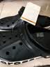 卡骆驰（CROCS）贝雅卡骆班洞洞鞋|205089 黑色/白色-066   37 /38(230mm)   实拍图