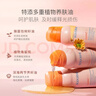 贝德美（bodcrme）防晒喷雾防晒霜防紫外线清爽不油腻中学生青少年防水SPF50PA++++ 实拍图