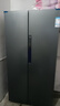 美菱收纳师609L对开门冰箱双变频一级能效节能轻声容量大象冰箱家用风冷无霜BCD-609WPCX国家补贴 实拍图