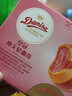 皇冠（danisa）草莓摩天轮夹心曲奇饼干108克休闲零食早餐囤货团购送礼喜饼进口 实拍图