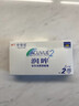 强生润眸双周抛6片装安视优隐形眼镜近视进口保湿两周抛400度 实拍图