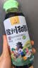 汇尔康徐州甜醋烧烤伴侣灵魂料汁烧烤店口味酸甜适中凉拌菜调料徐州特产 350gx2瓶 实拍图