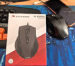 双飞燕（A4TECH）N-810FXS 大手 右手 有线鼠标 办公鼠标有线鼠标静音电脑鼠标大鼠标 台式电脑 DPI可调 黑色 有线 实拍图