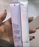 姬芮（ZA）紫色隔离霜防晒遮瑕霜妆前乳三合一 35g*2 SPF36男女 实拍图