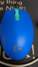 罗技（G）G102 有线游戏鼠标 蓝色 RGB灯效 轻量化设计 吃鸡鼠标 LOL英雄联盟 200-8000DPI 实拍图