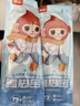 牧火发热鞋垫100片40-44码男女自发热加热暖脚贴暖足神器冬季 实拍图