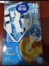 雀巢（Nestle）特浓奶球咖啡伴侣奶油球牛乳胶囊10ml*8颗*3盒 实拍图