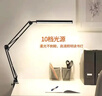 ZKHE长臂台灯宿舍夹子台灯LED办公桌学习折叠阅读灯电脑桌金属纹绣灯 长臂台灯【三色十档调光】 12W【升级84颗超亮灯珠】 实拍图