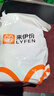 来伊份淮盐花生脱油无壳坚果炒货椒咸大花生仁盐焗花生米小包装休闲零食 淮盐花生500g(内约14小包) 实拍图